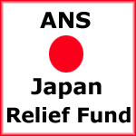 ANS Japan Relief Fund
